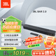 JBL BAR 2.0 ALL-IN-ONE MKII 音響 電視壁掛回音壁 家庭影院 藍(lán)牙智能 杜比音效 客廳音響 條形音箱