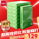 得力（deli）班達(dá)海A4打印紙 70g克500張*8包一箱 雙面復(fù)印紙 高性價(jià)比草稿紙 整箱4000張ZF354