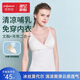 佳韻寶（Joyourbaby）莫代爾哺乳吊帶背心喂奶免穿文胸孕婦外出喂奶衣哺乳內(nèi)衣 羽櫻白L