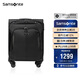 新秀麗（Samsonite）行李箱20英寸拉桿箱商務(wù)旅行大容量軟箱旅行箱BP0黑色托運(yùn)箱