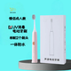 KID ZONE電動牙刷充電款家用無線UV消毒全自動一體防水情侶成人款牙刷 UV消毒電動牙刷 柔霧粉 配2刷頭