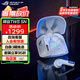 ROG降臨TWS 入耳式耳機 電腦手機電競游戲運動耳機 ps5 xbox 主動降噪 RGB 無線藍牙 SpeedNova 白色