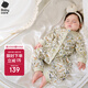 babycare寶寶衣服純棉春秋嬰幼兒包屁衣新生兒連體衣 哈沃伊淺木棕 80cm