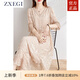 ZXEGI時(shí)尚V領(lǐng)100%真絲連衣裙新款夏季寬松大碼顯瘦遮肉桑蠶絲A子裙女潮 杏米色 2XL （121-135斤）
