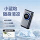 電縣令DIANXL風(fēng)寶小風(fēng)扇手持迷你便攜式掛腰掛脖子風(fēng)扇大風(fēng)力家用辦公室小型桌面風(fēng)扇學(xué)生網(wǎng)紅戶外隨身充電風(fēng)扇 【深石灰】冰感合金丨五檔調(diào)節(jié)