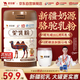 駝歡喜駝乳粉新疆正宗奶源駱駝奶粉中老年成人無蔗糖 1000g/罐