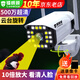 鐳威視攝像頭監(jiān)控器套裝360度全景無死角可對(duì)話旋轉(zhuǎn)無線wifi高清夜視室戶外防水4g手機(jī)遠(yuǎn)程農(nóng)村家用追蹤 【W(wǎng)IFI升級(jí)版】云臺(tái)旋轉(zhuǎn)+500萬 【家用推薦】含64G內(nèi)存卡