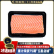 深悅勝 挪威冰鮮三文魚刺身（大西洋鮭）中段純?nèi)? 即食 生魚片鮭魚切片 整塊去皮魚肉 400g