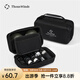 THOUS WINDS 千風(fēng)戶外Goal Zero燈具收納包燈塔露營燈體燈罩收納盒 燈具收納包（不含燈具）