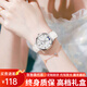 歐利時(shí)（OLEVS）瑞士認(rèn)證品牌手表女輕奢小眾女士手表米菲聯(lián)名學(xué)生手表情人節(jié)禮物 象牙白/禮盒包裝+定制刻字