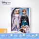 迪士尼（Disney）冰雪奇緣唱歌娃娃艾莎安娜公主玩偶女孩玩具兒童生日禮物禮盒 冰雪奇緣2加冕版