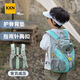 KKN兒童雙肩背包1-6年級輕便男女學(xué)生書包反光戶外出游旅行三防面料 15L（灰綠）指南針胸扣 身高110CM以上