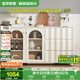 全友家居奶油風(fēng)多功能餐邊柜小戶(hù)型餐廳收納置物實(shí)木柜腳玻璃門(mén)備餐柜