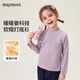 MQDMINI[抗靜電+抗菌]女童打底衫雙層花瓣中領(lǐng)嬰幼上衣內(nèi)搭外穿保暖