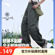 安踏戶外冰絲傘兵褲丨大地之殼防潑水運(yùn)動(dòng)長(zhǎng)褲女士新款寬松梭織闊腿褲