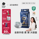 babycare皇室獅子王國弱酸紙尿褲中號(hào)M50片(6-11kg)嬰兒尿不濕親膚透氣