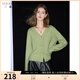 三彩2025春季新款抹茶綠V領(lǐng)寬松開衫針織衫毛衣金屬扣女 抹茶綠 M