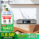 CAMBRIDGEAUDIO劍橋數(shù)字網(wǎng)絡(luò)流媒體播放器CXN 100專業(yè)高保真USB DSD 512 前級(jí)音頻解碼器DAC WIFI推送 CXN100(JD物流直達(dá))