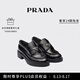 PRADA/普拉達【七夕禮物】女士 Chocolate 亮面皮革厚底樂福鞋 黑色-新款 尺碼偏大建議拍小半碼 37.5