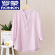 羅蒙撿漏純棉七分袖襯衫女夏季新款韓版立領(lǐng)上衣寬松職業(yè)白色襯衣 粉色 XL 116-125斤