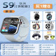蘋(píng)果手機(jī)通用series10智能手表女iwatchs9藍(lán)牙通話(huà)測(cè)心率運(yùn)動(dòng)手環(huán) 【S9頂配銀】2.15寸屏+120Hz刷新率+藍(lán)牙