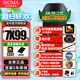 適馬24-70mm F2.8 DG DN II ART 二代全畫幅微單標準變焦鏡頭 限時促銷款：索尼E口【送主圖配件】 官方標配