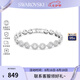 施華洛世奇（SWAROVSKI）【品牌直供】密鑲手鐲女 女士手鏈手鐲七夕送女友禮物 5071173