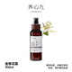 養心方無(wú)添加有機純露花露 當歸玫瑰補水K痘K衰爽膚水保濕 金銀花純露150ml