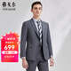 雅戈?duì)枺╕OUNGOR）西服男216F款單西服秋冬男士商務(wù)正裝西服 深灰 L 175/96A