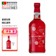 拉芙【葡萄牙國家館】皇家拉芙波特酒Port進(jìn)口紅酒加強型葡萄酒果香 桃紅波特加強型葡萄酒750ml