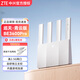 中興（ZTE）巡天BE3600Pro青云版 自研芯片2.5G網(wǎng)口WiFi7千兆雙頻聚合 智能游戲加速上網(wǎng)管理 巡天BE3600Pro 青云版