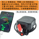 代駕車手機充電器電動車車載usb48v充電寶蜂鳥代駕車配件快充 多協(xié)議手機充電器(蜂鳥款)