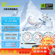 萬麗GeForce RTX 5070Ti OC 16GB GDDR7 雪狐 DLSS 4 電競設計直播AI 白色獨立游戲顯卡 雪狐5070TI