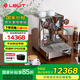 LELIT【國(guó)家補(bǔ)貼】 Bianca V3半自動(dòng)咖啡機(jī)家用變壓撥桿雙鍋爐 E61 PID旋轉(zhuǎn)泵專(zhuān)業(yè)小型 V3銀色PRO旗艦款
