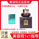 嬌哲官網(wǎng)旗艦正品柯?tīng)柭畎邇敉胳n顏霜控色霜安柔舒顏霜修顏精華 凈透煥靚霜無(wú)感控色30g