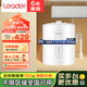 海爾（Haier）小廚寶廚房熱水器小型熱水寶小尺寸廚寶儲水式家用快速加熱大水量廚下式廚寶速熱海爾熱水器小廚寶 6.6L 2200W 統(tǒng)帥圓形小尺寸大容量