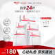 薇諾娜極潤(rùn)面膜2.0極潤(rùn)精萃面膜4盒補(bǔ)水保濕護(hù)膚品男女七夕禮物
