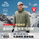 伯希和（Pelliot）【中國神衣】金標(biāo)P棉Primaloft氣凝膠棉服男秋冬連帽夾克沖鋒內(nèi)膽 綠卡其 | 超輕金標(biāo)棉 L