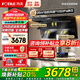 方太（FOTILE）頂側(cè)雙吸油煙機灶具套裝L2 變頻26風量抽吸油煙機燃氣灶 齊平櫥柜 家用大吸力油煙機煙灶套裝 【兩件套】煙機+5.0K猛火灶TH32B