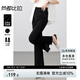 尚都比拉都市上班休閑褲女夏季顯高顯瘦長褲氣質(zhì)高級(jí)感褲子黑色九分褲  L