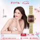 飛亞達(dá)（FIYTA）傾城“小金表”竹節(jié)鏈深棕盤復(fù)古女表傾心禮盒 七夕禮物女