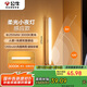 公牛（BULL）LED酷斃燈MC-A003D-CD床頭衣柜條形小夜燈感應(yīng)款3000K長255mm
