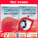 新東方 備考2025劍橋PET全套考試綜合教程學(xué)生用書(shū)青少版?？碱}核心詞語(yǔ)法常見(jiàn)錯誤單詞聽(tīng)力閱讀寫(xiě)作 對應朗思B1 【經(jīng)典教材】劍橋PET綜合教程