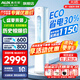 奧克斯（AUX）家電補(bǔ)貼20%空調(diào)大2匹/3匹新一級/三級能效變頻冷暖節(jié)能省電客家用立柜式圓柱空調(diào)柜機(jī) 以舊換新 大2匹 一級能效 【新能效升級變頻冷暖】
