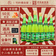 竹葉青酒 露酒 玻竹 38度 475mL*6瓶 箱裝 非原箱 山西杏花村汾酒