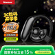 紐曼 （Newmine） SL86 UFO無(wú)線(xiàn)運動(dòng)藍牙耳機掛耳式單耳 商務(wù)超長(cháng)待機高清通話(huà)適用于蘋(píng)果華為小米OPPO