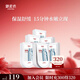 御泥坊面膜 保濕舒緩面膜40片 補(bǔ)水保濕 舒緩鎖水嫩膚 節(jié)日禮物