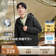 波司登輕薄羽絨服男短款90絨三防面料防跑絨輕盈便攜保暖連帽外套