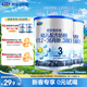 樂鉑3段幼兒配方奶粉(12-36個(gè)月齡) 170g*2（組合套裝）