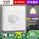 公牛開(kāi)關(guān)插座面板一位調(diào)光開(kāi)關(guān)燈光調(diào)節(jié)器86型電源暗裝調(diào)光G07D101D